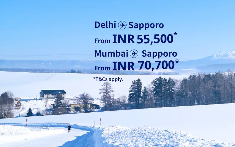 Delhi - Japan from INR 55,500, Mumbai - Japan from INR 70,700 T&Cs apply.