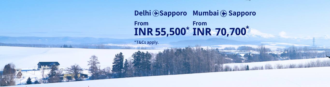 Delhi - Japan from INR 55,500, Mumbai - Japan from INR 70,700 T&Cs apply.