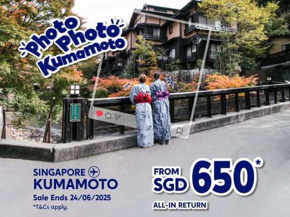 Kumamoto Photo Photo!  Singapore -  Kumamoto (via Tokyo) from SGD 650 | Sale Ends 24/06/2025  T&C apply.