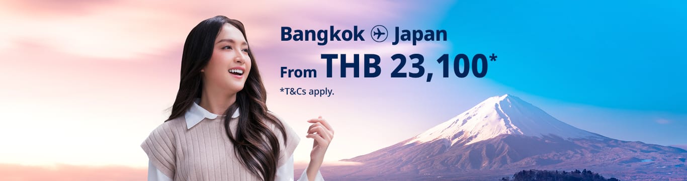 Bangkok - Japan from THB 23,100 T&Cs apply.