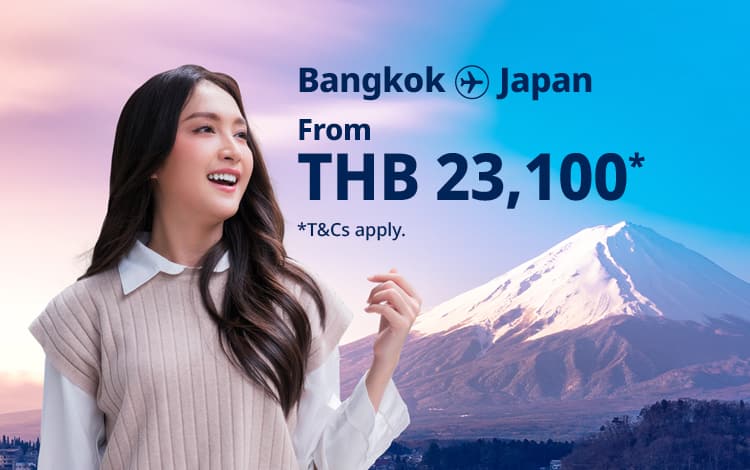 Bangkok - Japan from THB 23,100 T&Cs apply.