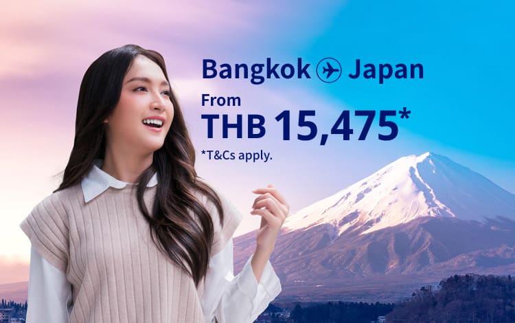 Bangkok - Japan from THB 15475 T&Cs apply.