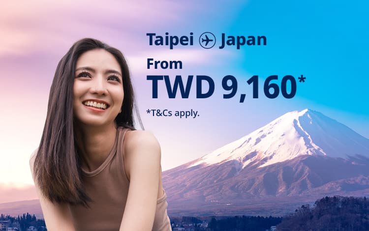 Taipei - Japan from TWD 9,160 T&Cs apply.