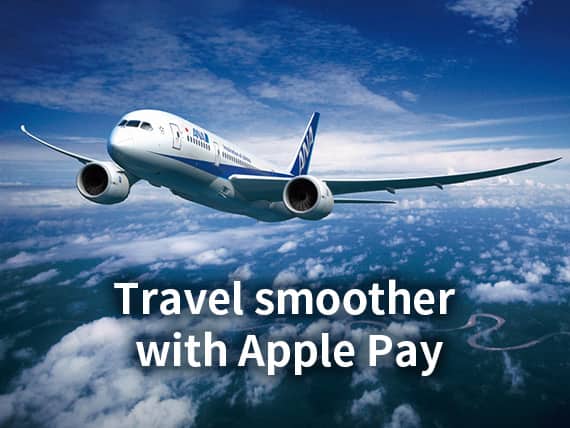 Travel smoother with Apple Pay
