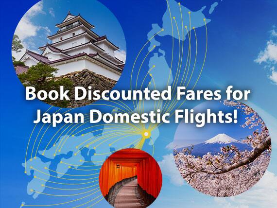 Book Discounted Fares for Japan Domestic Flights!
