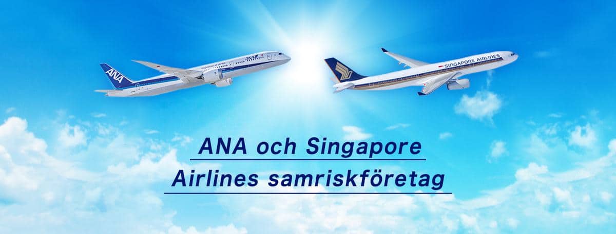 ANA och Singapore Airlines samriskföretag