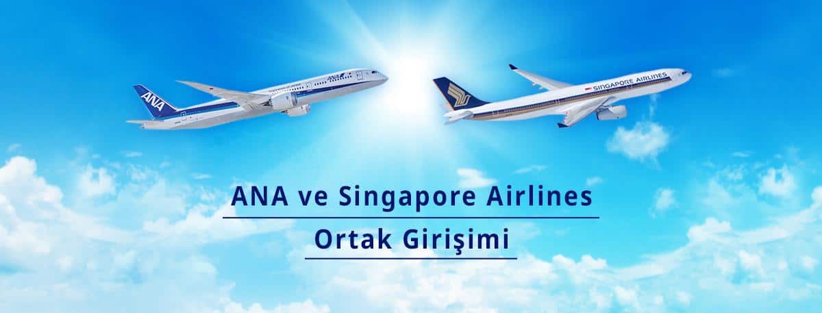 ANA ve Singapore Airlines Ortak Girişimi