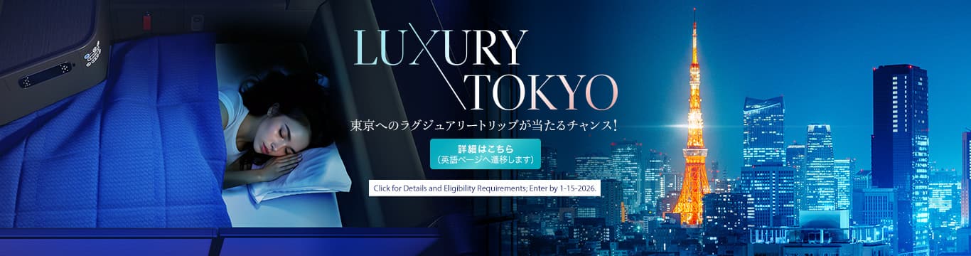 Anaページ umarex-elite-force-umarex-or-