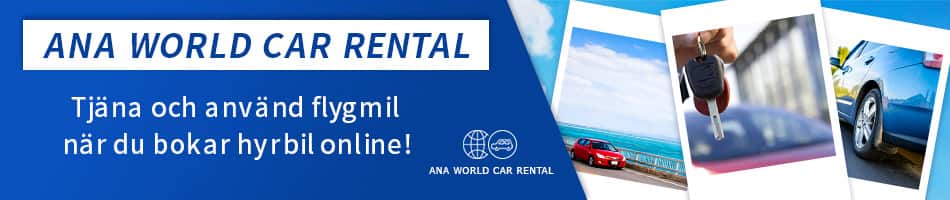ANA WORLD CAR RENTAL Tjäna och använd flygmil när du bokar hyrbil online!