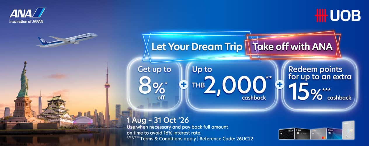 Let your dream trip Take off with ANA