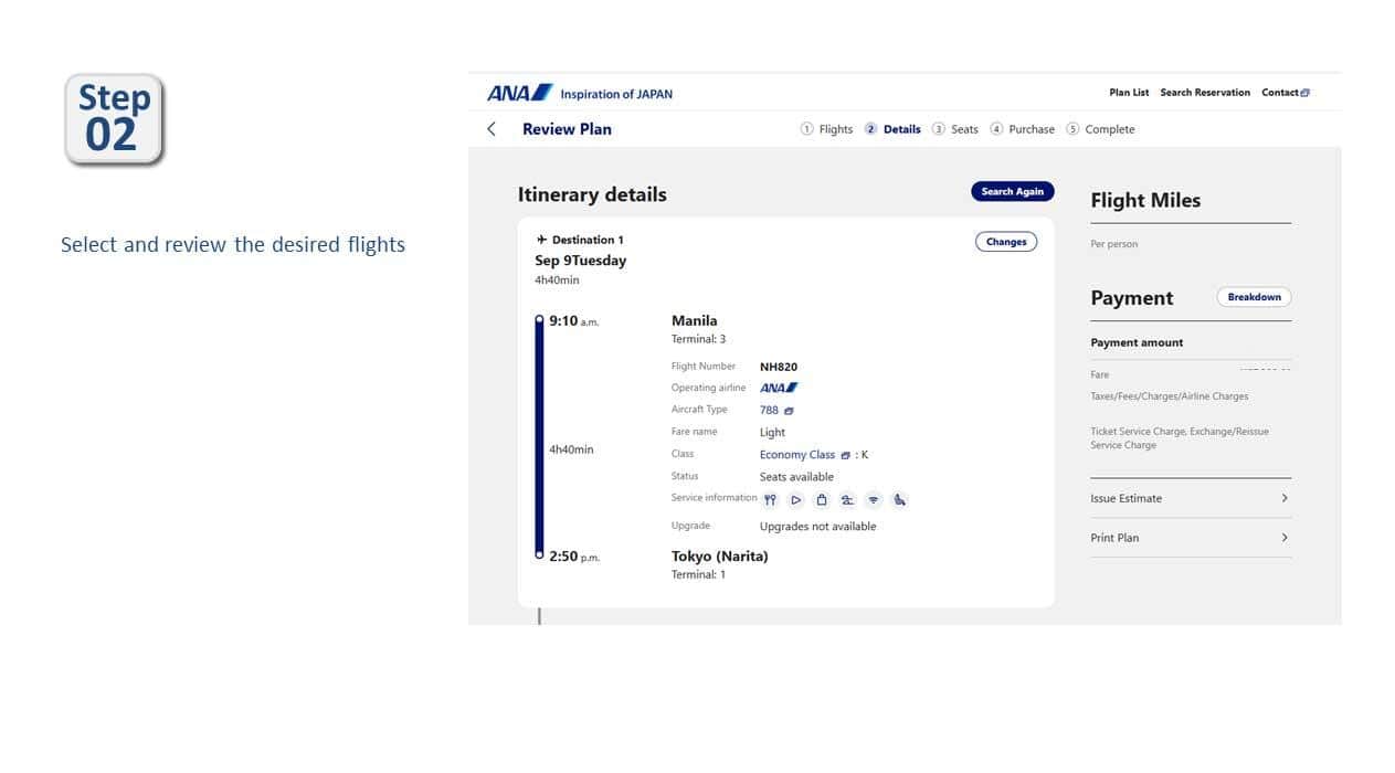 Step02 Select and review the desired flights