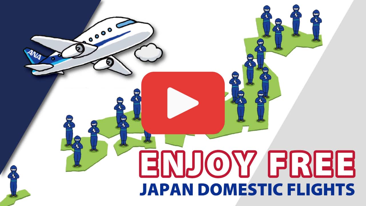 Enjoy Free Japan Domestic Flights! Promotions Plan Plan and Book