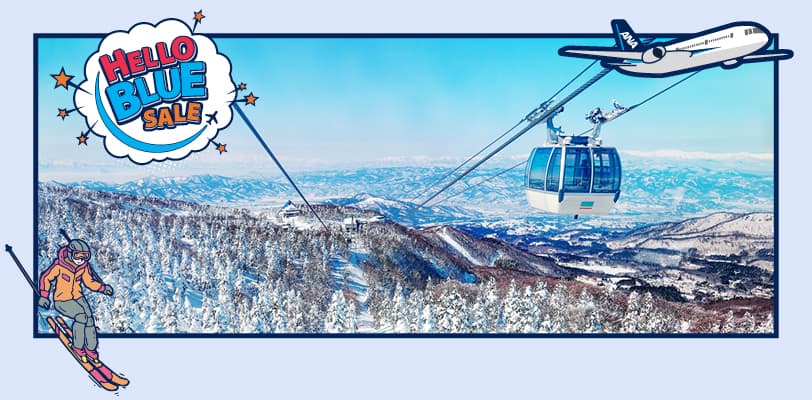 HELLO BLUE SALE | Promotions | Plan | Plan and Book | ANA