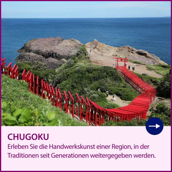 Erleben Sie die Handwerkskunst einer Region, in der Traditionen seit Generationen weitergegeben werden.