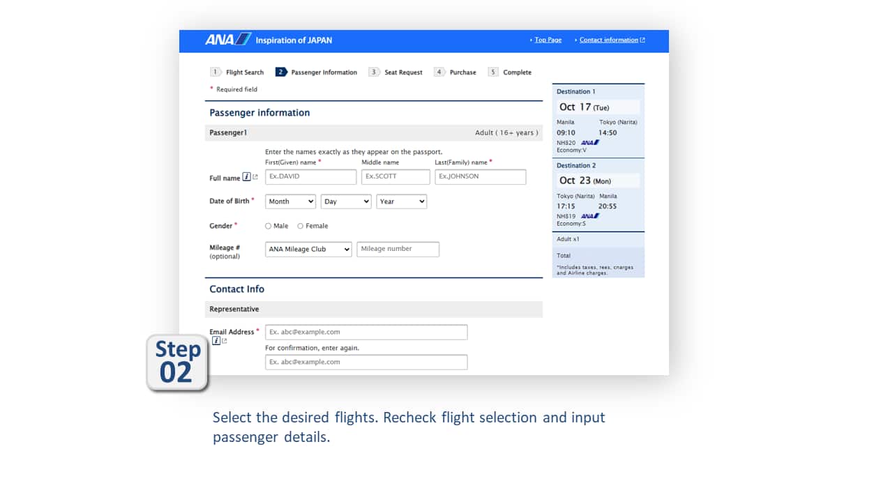 BDO TRAVEL EXCLUSIVES 2023 | Promotions | Plan | Plan and Book | ANA
