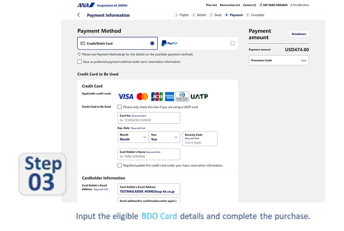Step03 Input the eligible BDO Card details and complete the purchase.