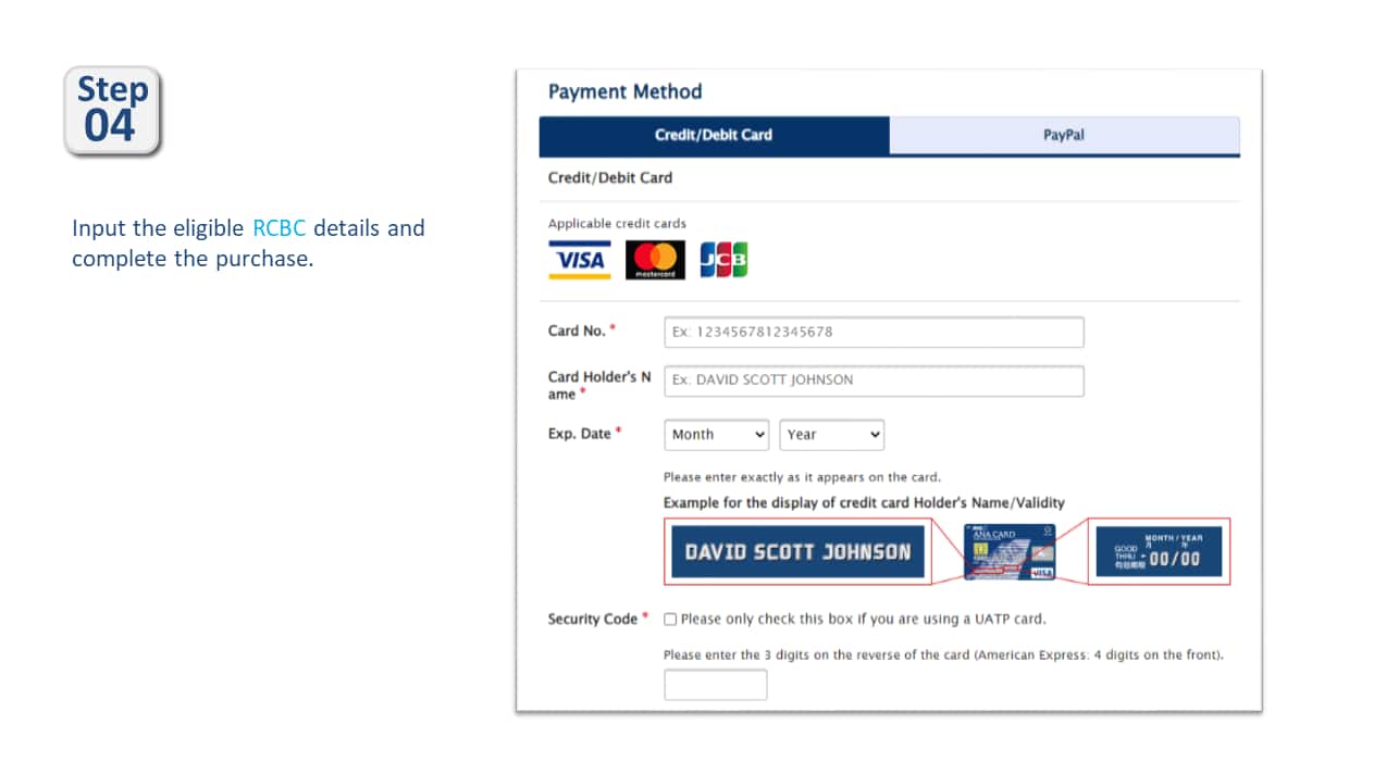 Step04 Input the eligible RCBC details and complete the purchase.