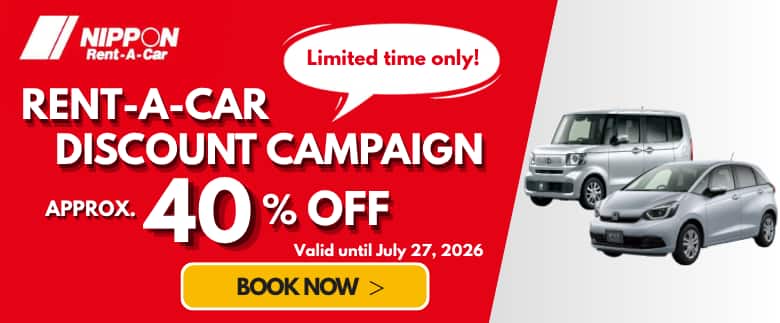 Rent-a-car discount campaign, approx. 40% Off. Valid until July 27, 2026