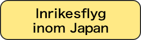 Inrikesflyg inom Japan