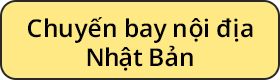 Chuyến bay nội địa Nhật Bản