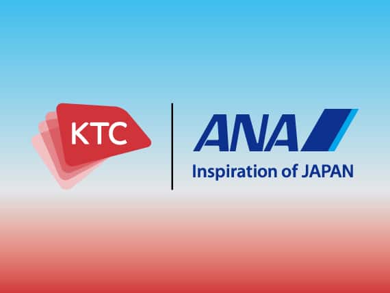 KTC 2026