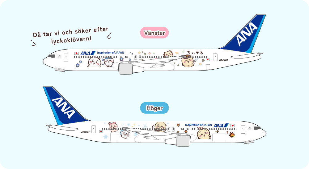 En illustration av ett ANA-nackstödsöverdrag med Chiikawa-tema. Texten ”Let's fly together with Chiikawa!” och figurer som Chiikawa, Hachiware och Usagi avbildas.