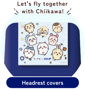 Illustration of an ANA original paper cup design. Characters including Chiikawa, Hachiware, and Usagi are depicted.