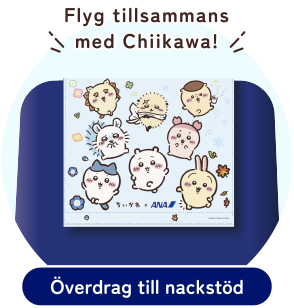 Illustration av en originaldesign för en ANA-pappersmugg. Figurerna Chiikawa, Hachiware och Usagi är avbildade.