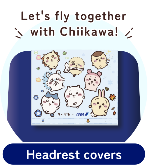 Illustration of an ANA original paper cup design. Characters including Chiikawa, Hachiware, and Usagi are depicted.