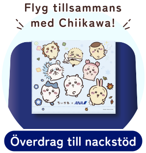 Illustration av en originaldesign för en ANA-pappersmugg. Figurerna Chiikawa, Hachiware och Usagi är avbildade.