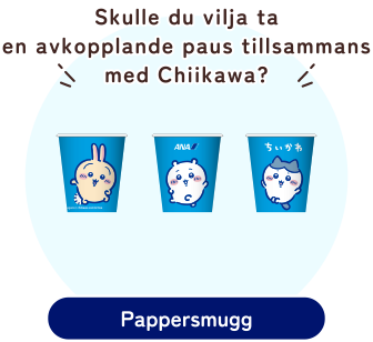 Illustration av en karta över Japan och ett flygplan. Chiikawa, Usagi och Hachiware njuter av resan tillsammans.