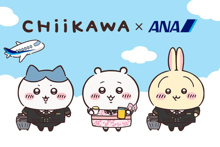 Illustration featuring the three characters Usagi, Chiikawa, and Hachiware standing together. The characters are shown with cheerful expressions.