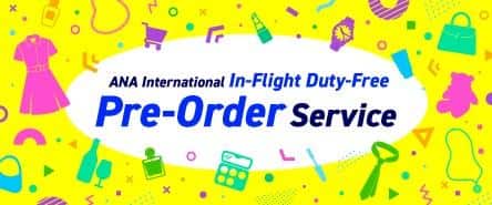 ANA International In-Flight Duty-Free Pre-Order Service
