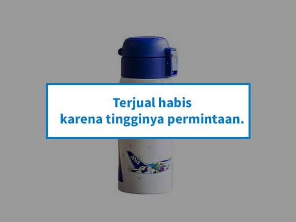 Terjual habis karena tingginya permintaan.