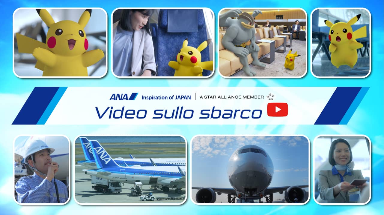 Video sullo sbarco
