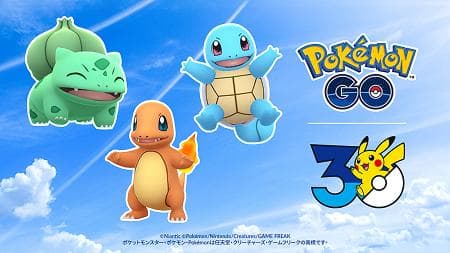 Pokémon GO ©Pokémon. ©Nintendo/Creatures Inc. /GAME FREAK inc. ポケットモンスター・ポケモン・Pokémonは任天堂・クリーチャーズ・ゲームフリークの登録商標です。