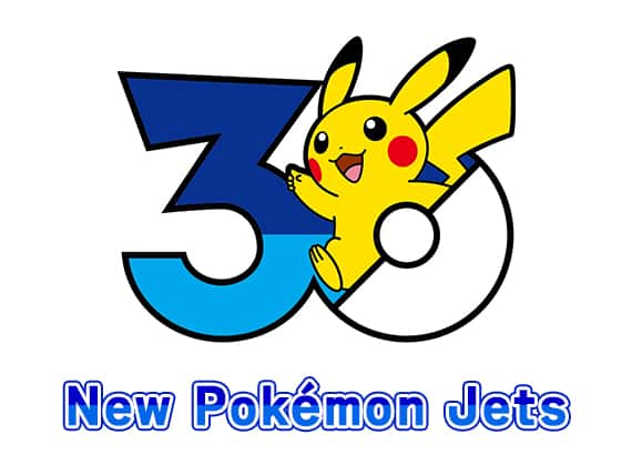Pokémon Jet
