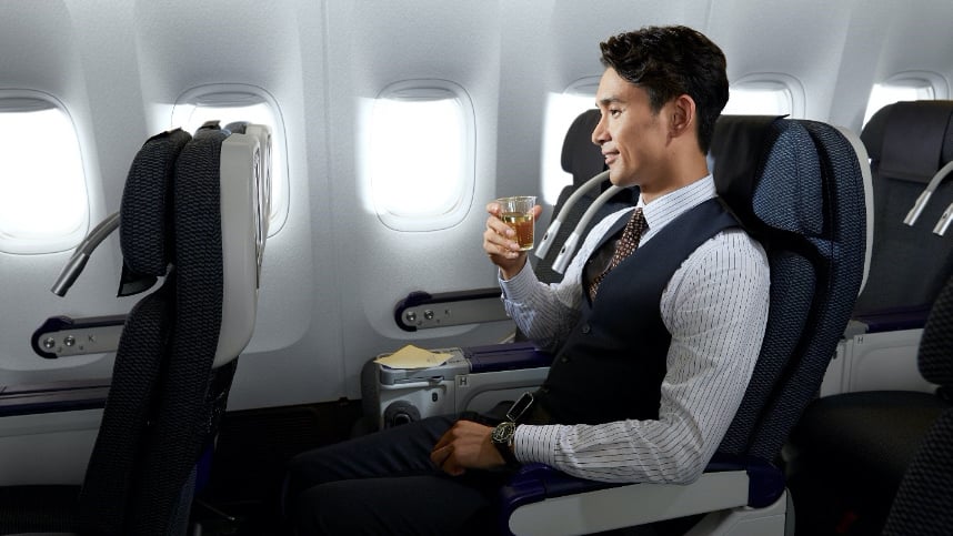 The best premium economy airline