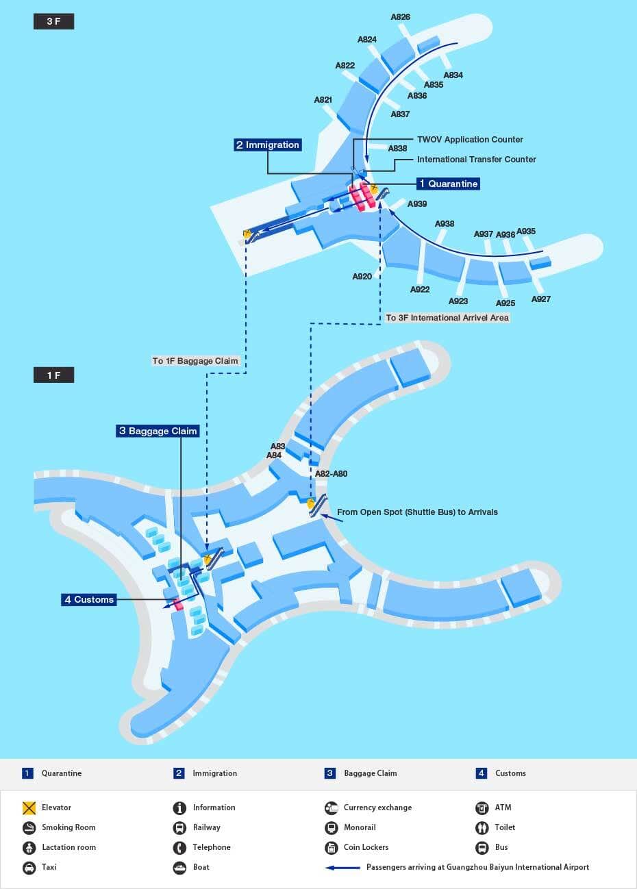 広州空港の到着マップ