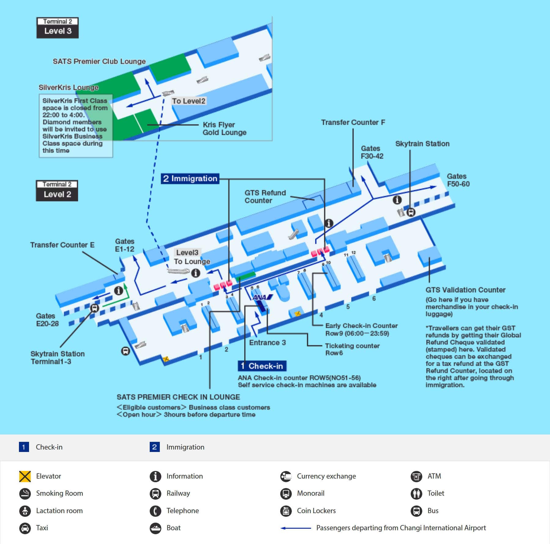 Singapore Airport and City Info | Airport and City Info | At the