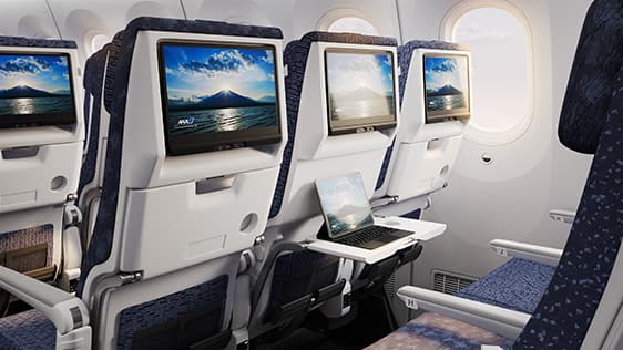 B787-9 (206-seat) Economy Class seat