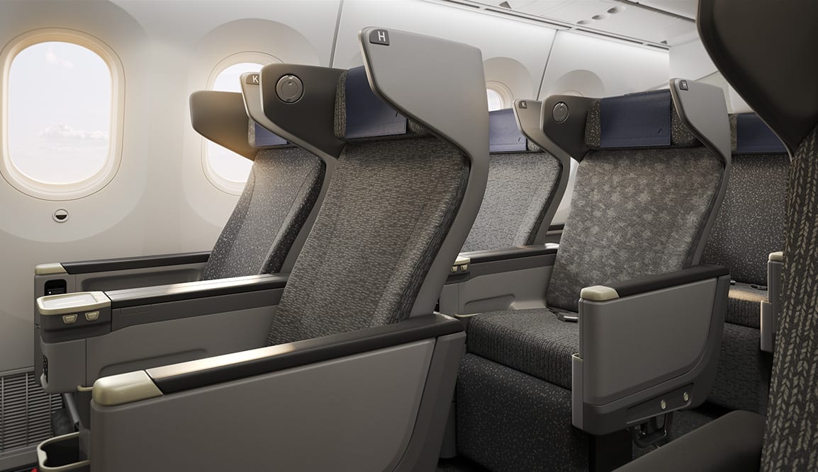 B787-99（206席）プレミアムエコノミーの座席