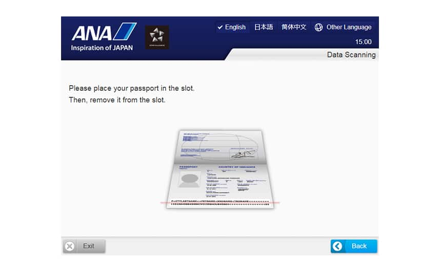 3.4 Passport Reader Screen