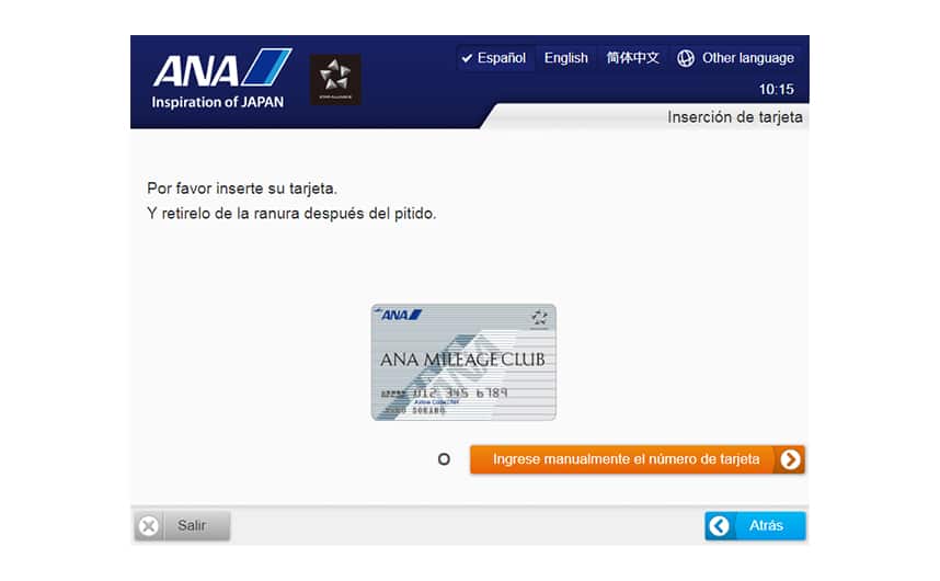 3.3 Pantalla Lector de tarjeta de millas