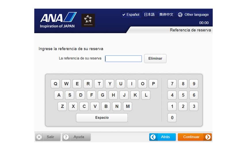 Paso 3.1: Pantalla Buscar por número de reserva