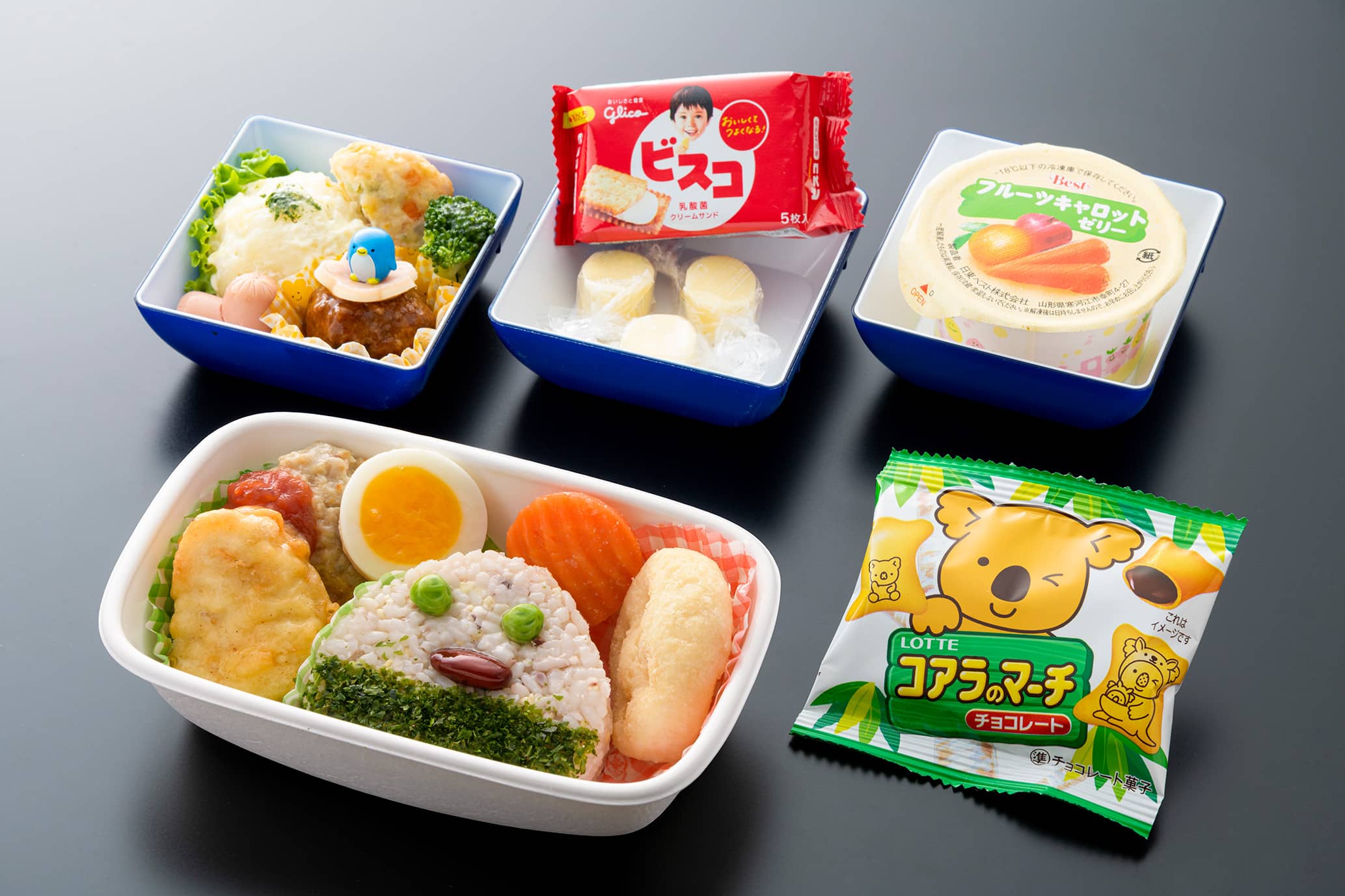 Baby and Child Meals InFlight Dining/ Drinks InFlight Travel