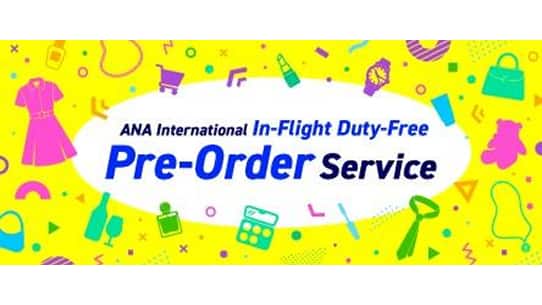 ANA International In-Flight Duty-Free Pre-Order Service