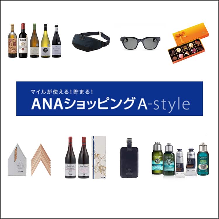 旅マエ ロールケーキ のタグ記事一覧 Ana Travel Life
