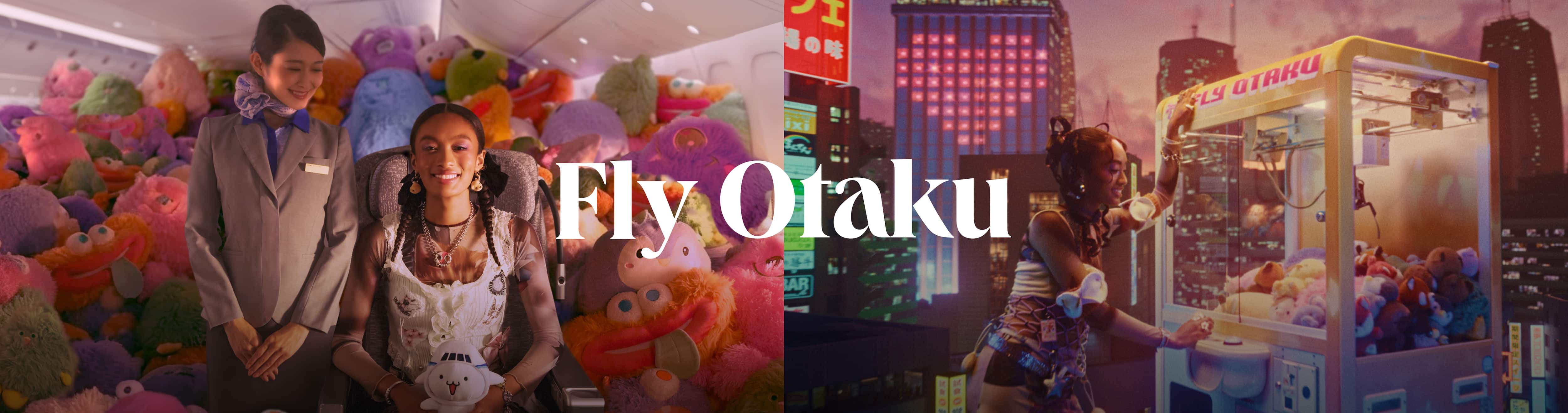 Fly Otaku