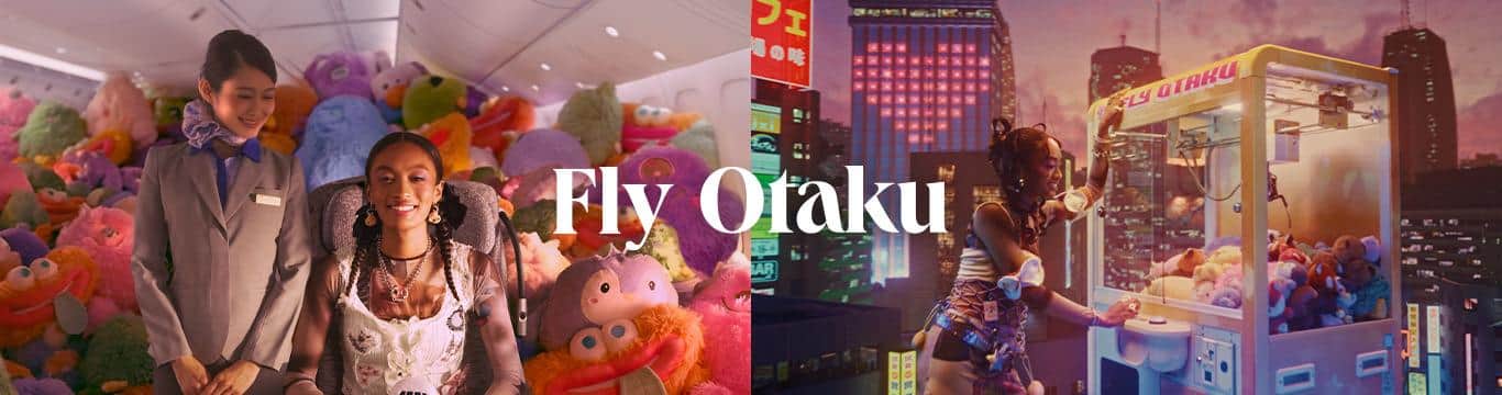 Fly Otaku